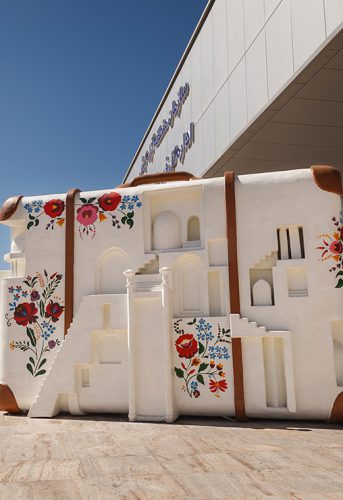 یک چمدان خاطره