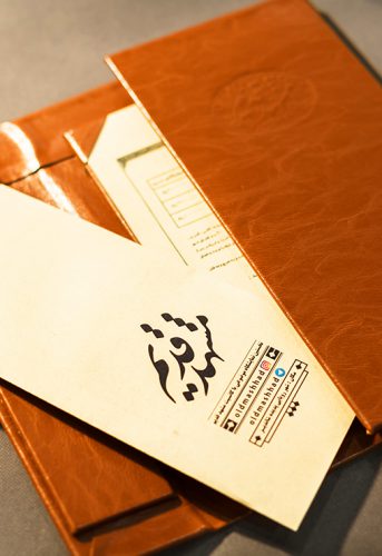 تم پارک مشهد قدیم
