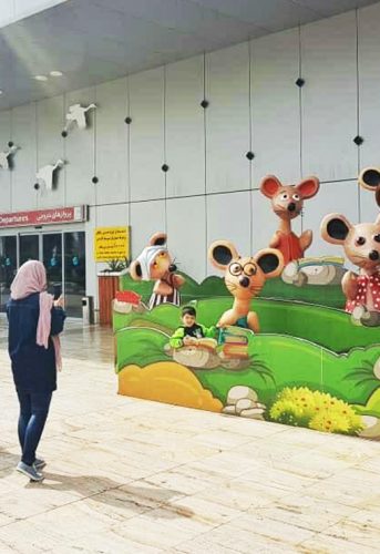 مدرسه موشها