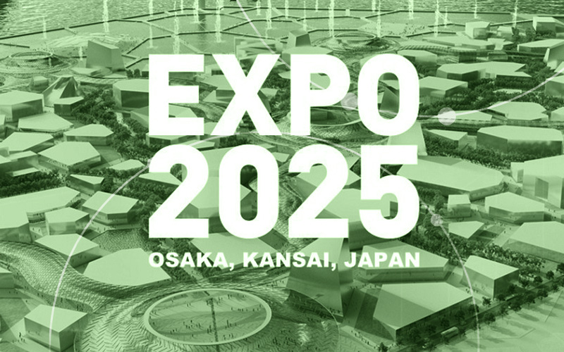 اکسپو 2025 اوزاکا، کانسای ژاپن با تم اصلی طراحی جامعه آینده برای زندگی ما (Designing Future Society for Our Lives) در جزیره یومسیما در جبهه آبخیز شهر اوساکا در 13 آپریل تا 13 اکتبر 2025 برگزار خواهد شد